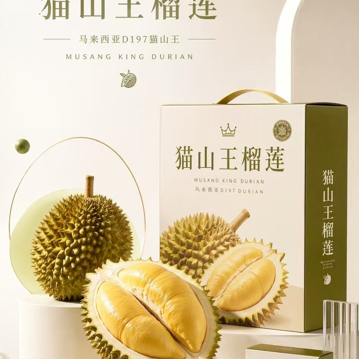 ecommerce-visual-copywriting-skill 项目展示图