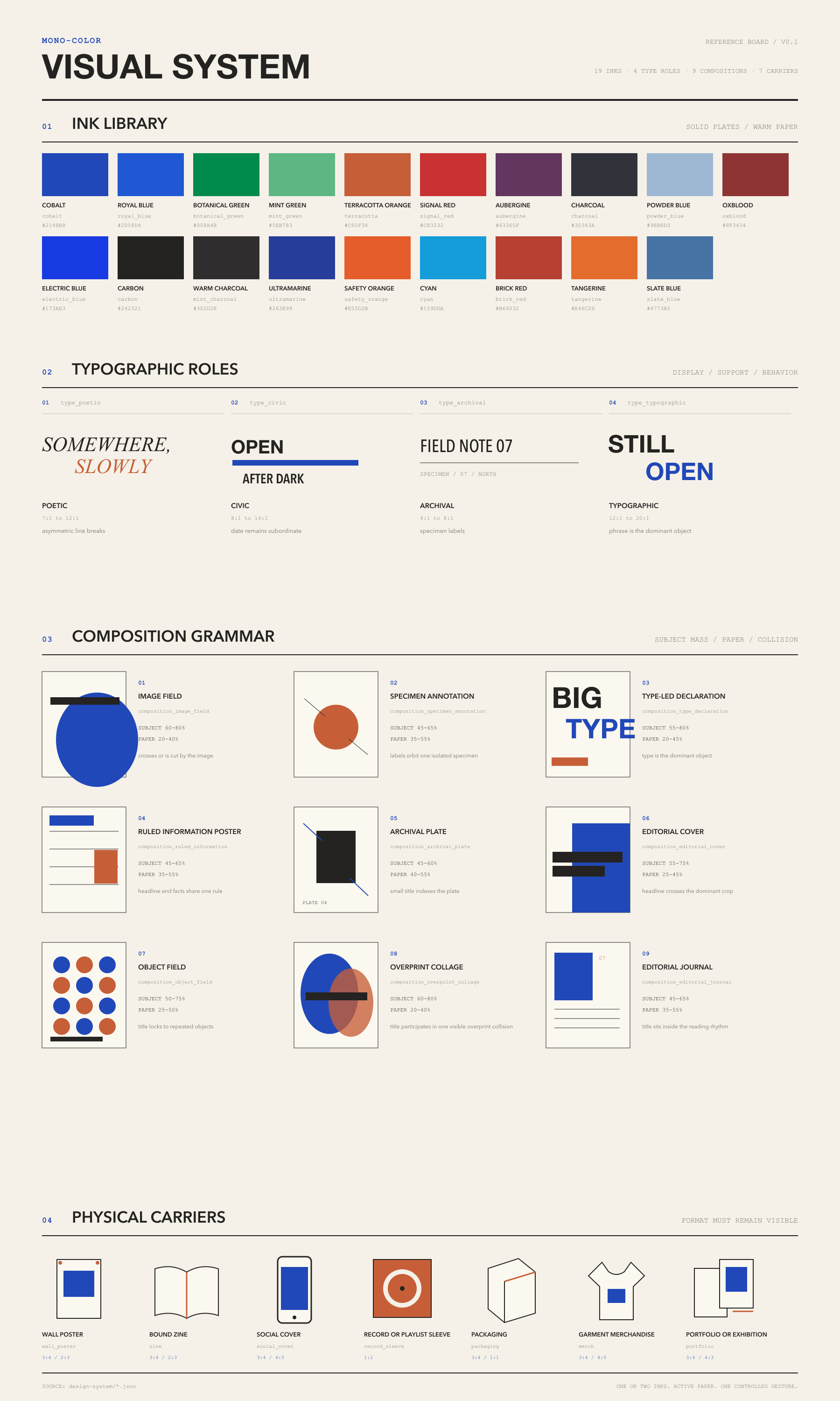 mono-color-skill 项目展示图