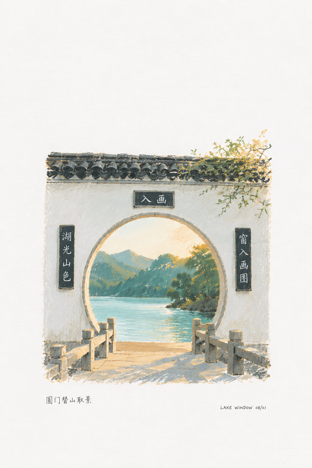 photo-revival 项目展示图